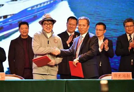 46m JinLong superyacht launched for Jackie Chan in China