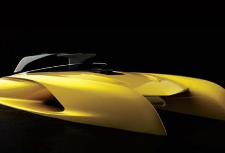 Bugatti on water: La Voiture Noire’ designer enters the yachting world