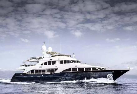 37m African Queen Now For Sale