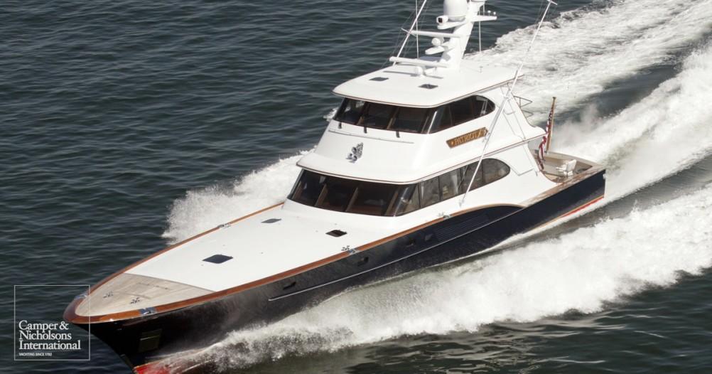 feadship yacht patriot