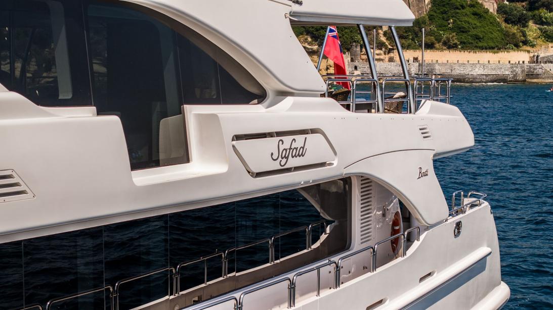 yacht Safad